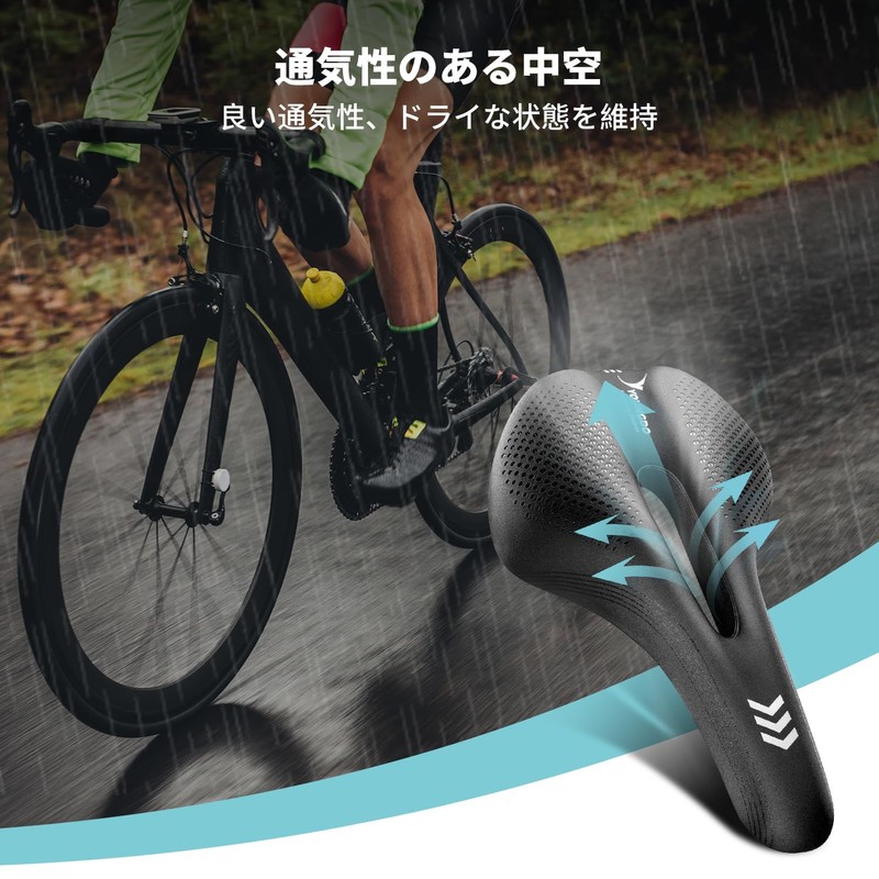 YOUNGDO Bicycle Saddle, Saddle Cushion, Super Thick, Memory Foam Cushion,