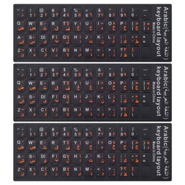 3PCS Arabic Keyboard Stickers for Laptop, MacBook Air/Pro, Desktop PC Computer, Replacement Keyboard Stickers, Orange Arabic Lettering with Non Transparent Black Background