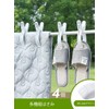 JunyueLiang Large Futon Shears, Easy to Use, Strong Springs, Futon