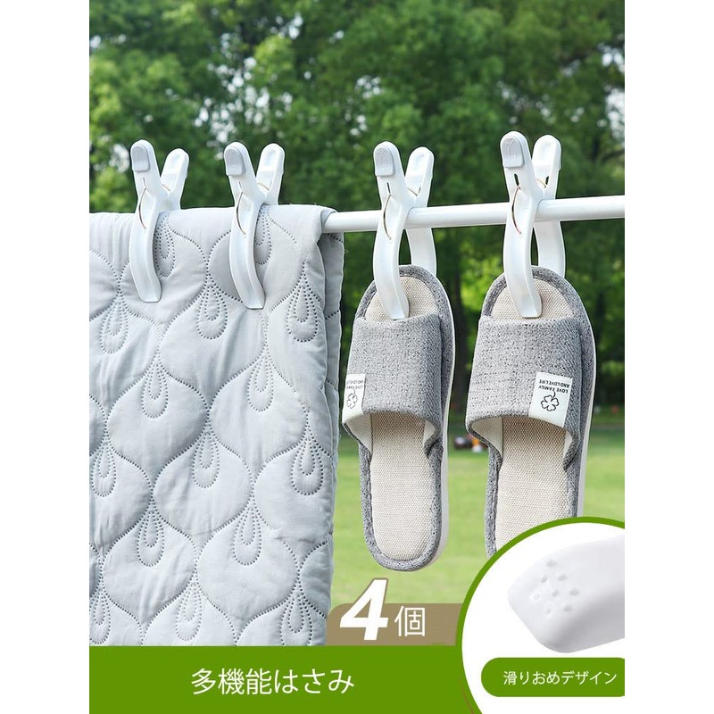 JunyueLiang Large Futon Shears, Easy to Use, Strong Springs, Futon
