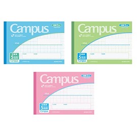 Kokuyo Campus Notebook, B6, For Different Purposes, 0.2 inch (5 mm) Square, 0.4 inch (10 mm) Line, Half Size, Set of 3 Patterns