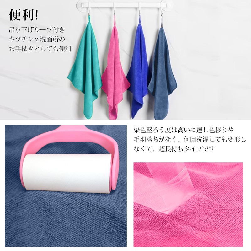 AYO マイクロファイバークロス ふきん キッチン 12枚（約31×31cm） 台拭き キッチンクロス 洗車タオル【ブラウン】