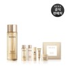 Hera (Planning) Signia Refining Water Essence 75ml / 헤라 (기획) 시그니아 리파이닝 워터 에센스 75ml