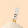 GRN 갈색이 효소 (14포) Brown Enzyme (14 Sachets)