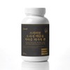 salmsi Premium Bellflower Maekmundong Kamajung Mountain Ash Pills 100g (1
