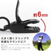 Hawkeye [Black] Putter Cover Holder, Carabiner Power Clip for Grabbing