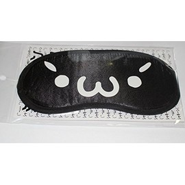 Shawbone Shakin Eye Mask