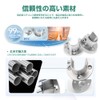 Stainless Steel Metal Fittings, U-Shaped Closet, Screws, Socket Closet Rod