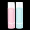 fmgt pro salon nail remover 150ml choose 1 / fmgt 프로 살롱 네일 리무버 150ml 택1