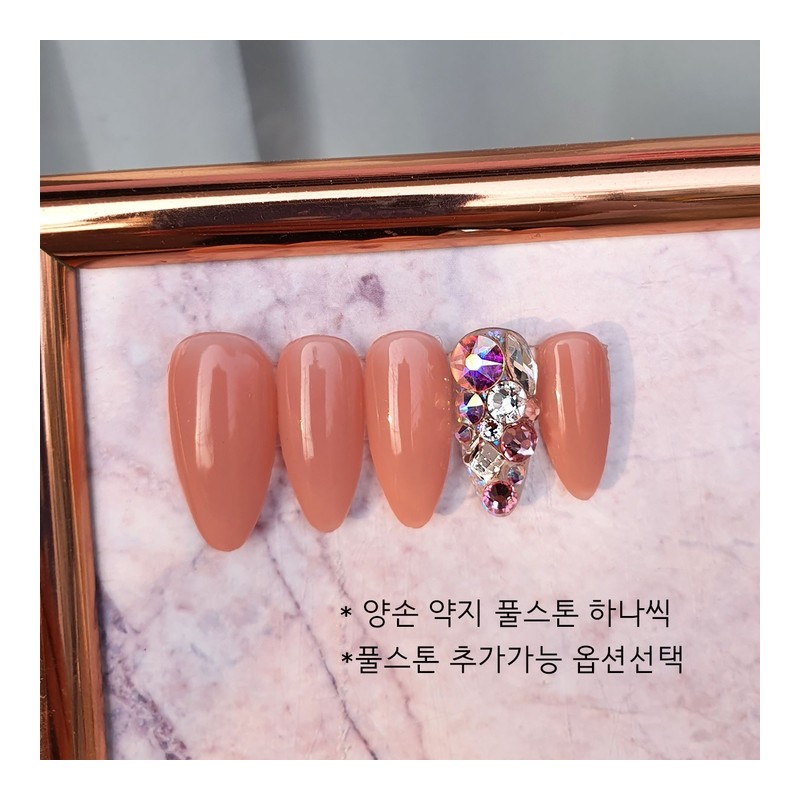 Soft Soft Series - Natural / 여리여리 시리즈 - 내츄럴