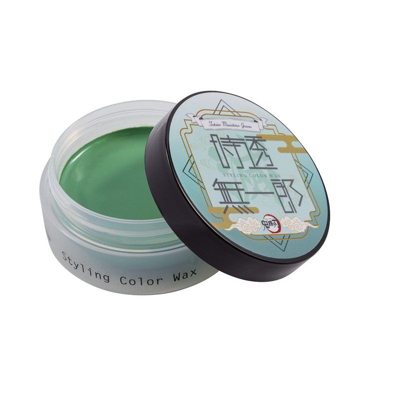 Kidai no Blade Styling Color Wax Tokutoru Muichiro Green 1.8