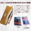 Pen Case, Double Zipper, Double Layer, 2 Rooms, Simple, Cute,