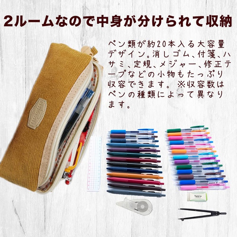 Pen Case, Double Zipper, Double Layer, 2 Rooms, Simple, Cute,