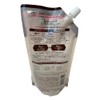 Pro Style Marca Perfect Care Water (Smooth) Refill x 2