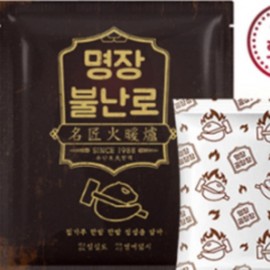 Korea-produced Myeongjang hot pack hand warmer 140g 5 packs / Different temperature hot pack