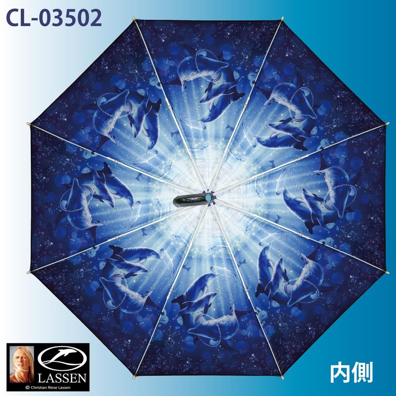 Upower Christian Reese Lassen Folding Umbrella, Rain or Shine, Dolphin