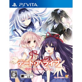 Date A Live Twin Edition: Rio Reincarnation [PSVita]
