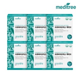 Meditree Probiotics Active 6 Boxes / 메디트리 프로바이오틱스 액티브 6박스