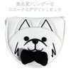 Golf Headcover Putter Mallet Cover Pin Type Golf Headcover Single