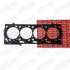STARK SKGCH-0470086 Dichtung, Zylinderkopf Zylinderkopfdichtung, Motor Dichtung, Kopfdichtung