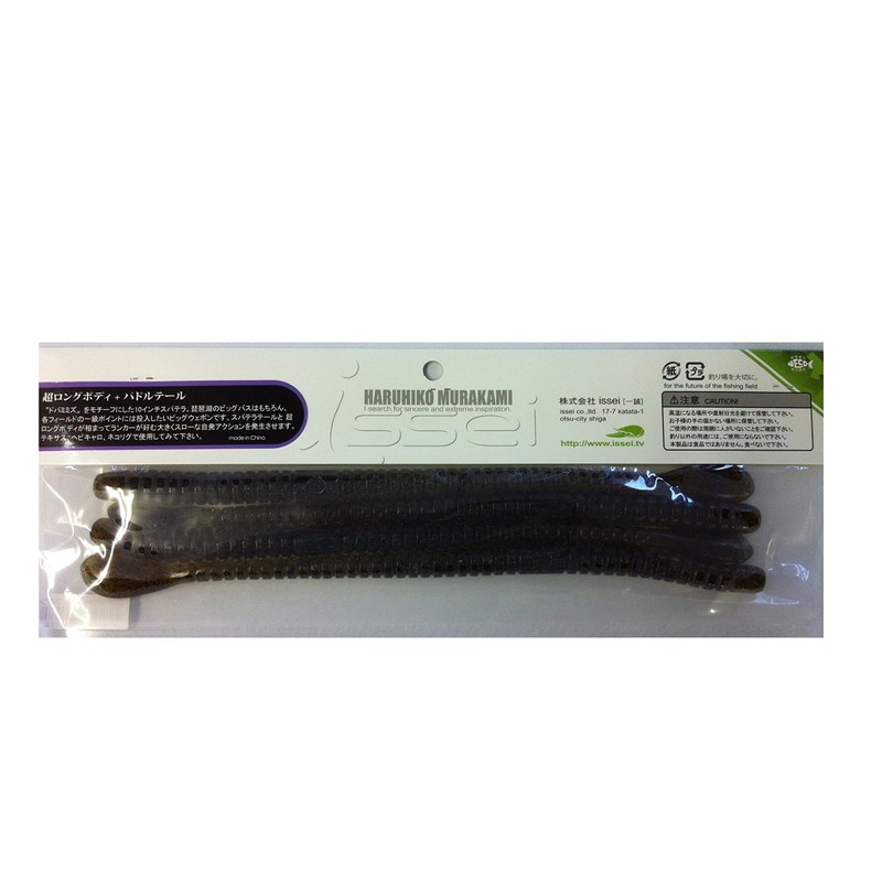 ISSEI Worm Spatula 10" Green Pumpkin #07 Lure