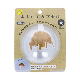 Sunstar Bungu S8104395 Seal, Capsule Type, Loc Reichibung, Large Capsule