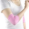 BETOOKY Moisturising Gel Elbow Cover with Cotton and Elastane, 1