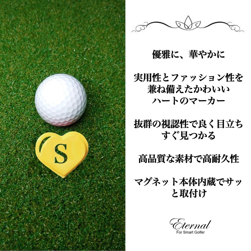 [2025秋版]ハート型ゴルフマーカー イニシャルの文字がかわいい あなただけのおしゃれマーカー マグネット内蔵 グリーンで目立ちすぐ見つかる 軽くて邪魔にならない (K, イエロー)