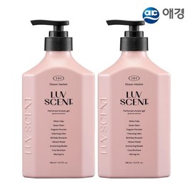 L'Uscent Body Wash 500ml x 2 (Select 1: White Tulip / Sea Salt Musk / Linen Cotton) / 럽센트 바디워시 500ml X 2개 (화이트튤립씨솔트머스크린넨코튼 택1)