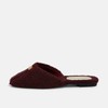 Metrocity (대전신세계)뮬 슬리퍼 M233SM9435W (Daejeon Shinsegae) Mule Slipper M233SM9435W
