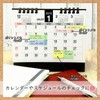 ニチバン 付箋 ポイントメモ 7.5×45mm 100枚×40冊入 FB-5KP 混色