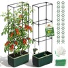 MQHUAYU 2 Pack 51" Self Watering Planter Box with Trellis,