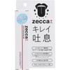 zecca+ Oral Cleansing Gel, Mild Type, Botanical Herbs, 1.4 oz (40 g)