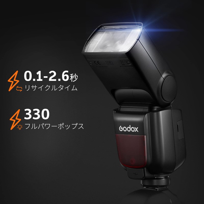 GODOX TT685II-S Flash Strobe 2.4G HSS 1/8000S TTL GN60 330