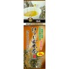 Ochano Maruko Aroma Senka Hoji Genmaicha 6.3 oz (180 g)