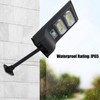 60LED Street Light Highlight Motion Sensor Solar Lamp IP65 Waterproof