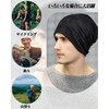 Turkalla Knit Hat, Men's, Summer, Cool Material, Breathable, Sweat Absorbent,