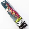 Daiwa Egi Squid Fishing Em Dart 40 Marble-Pink