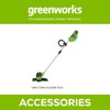 Greenworks Trimmer Spool and 1.65mm Double Line 4.8m incl. 3