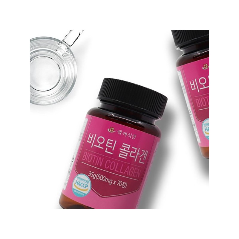 비오틴 히알루론산 콜라겐 영양제 정 500mg 70정 1개 Biotin Hyaluronic