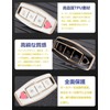 [YANMW] New Outlander Key Case Compatible with Mitsubishi New Outlander