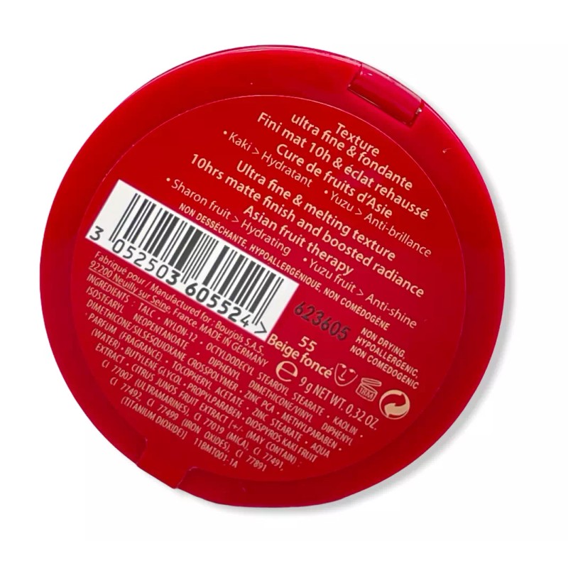 Bourjois Paris Healthy Balance Powder 10hrs Matt Finish (55 Dark