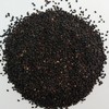 Tierra de Colores - Ajonjoli Negro O Sesamo Entero 500Gr
