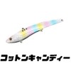 beisikkuzyapan Metal Master Long G reddoheddohoro/Metal Vibration Lure