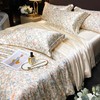 SLDPET Floral Duvet Cover Full Size, Cooling Duvet Cover Set