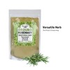 Unpretentious Ground Rosemary, 4 oz, Cooking Herb, Aromatic Flavor, Steak