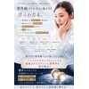 Additive-Free VC Concentrated Beauty Serum, Even Dense & Refreshing, Spots,