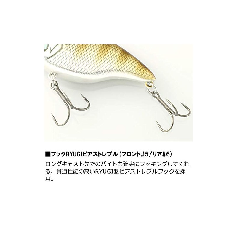 depusu MS Vibration # 08 ra-zimausu