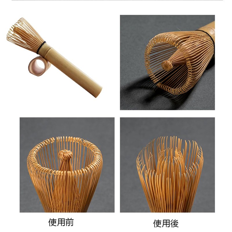Matcha Tea Set Bamboo Tea Sen, Matcha Chasen Muddler, Matcha