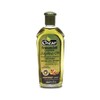 Chear Premium Gold Californian Simmondsia Chinensis Jojoba Oil 200ml -